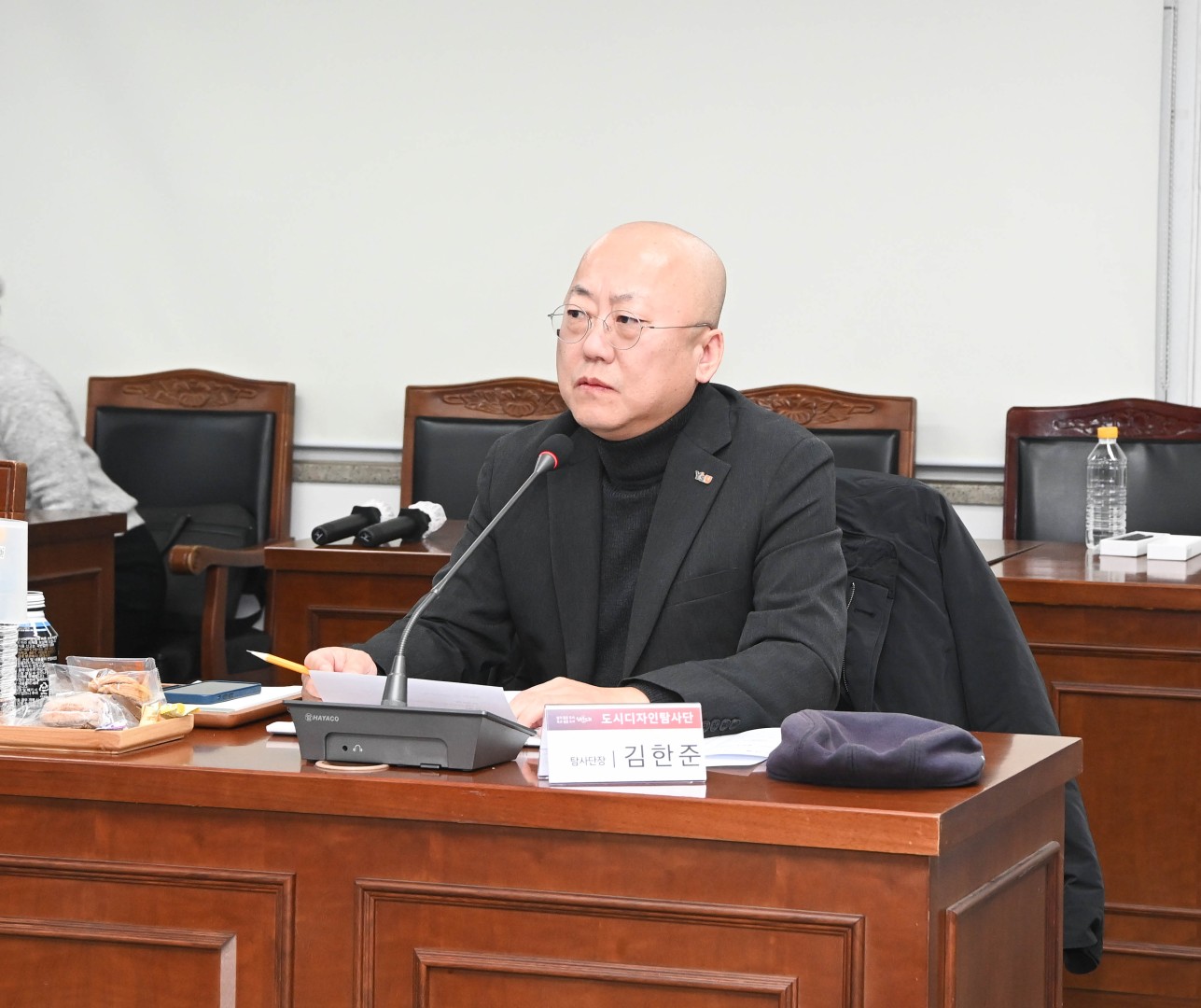 도시디자인탐사단 활동보고회 11