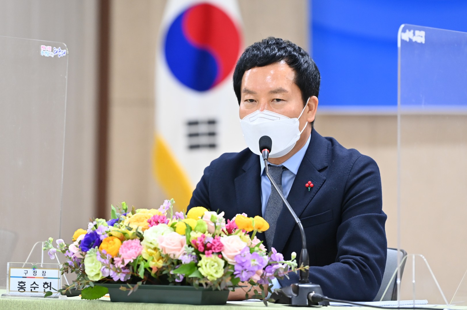 주민과의 대화- 재송1동,좌2동 8