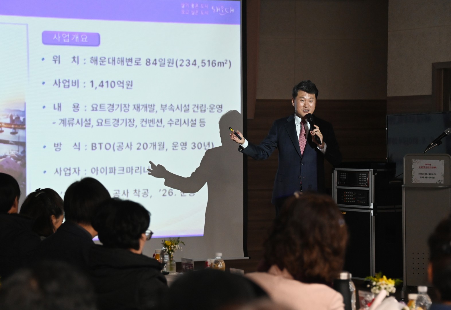 우3동 동순방 13