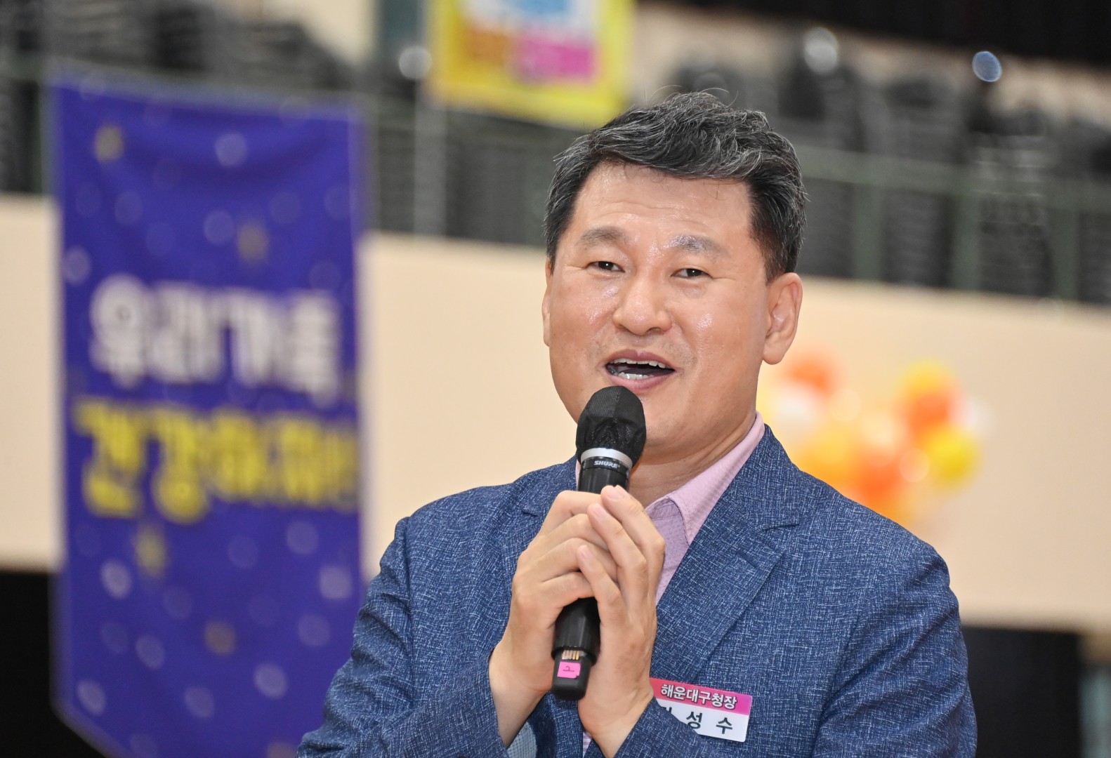 다둥이 명랑 운동회 10