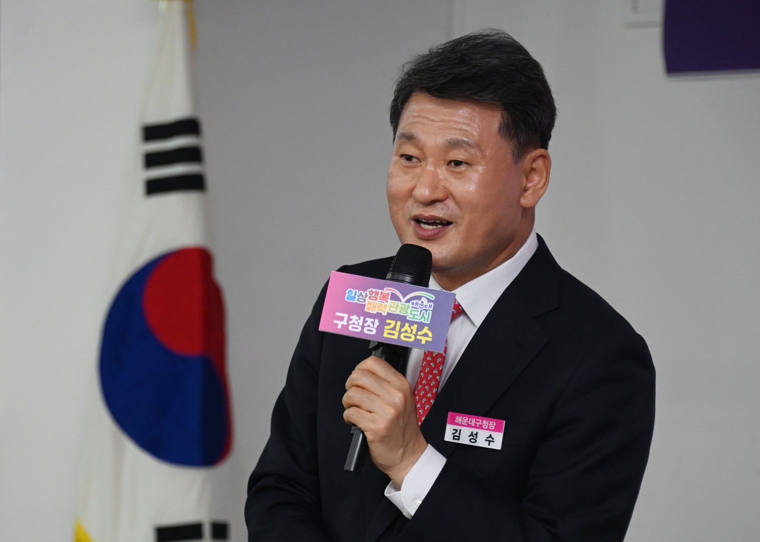 동 주민과의 대화(중2동) 11