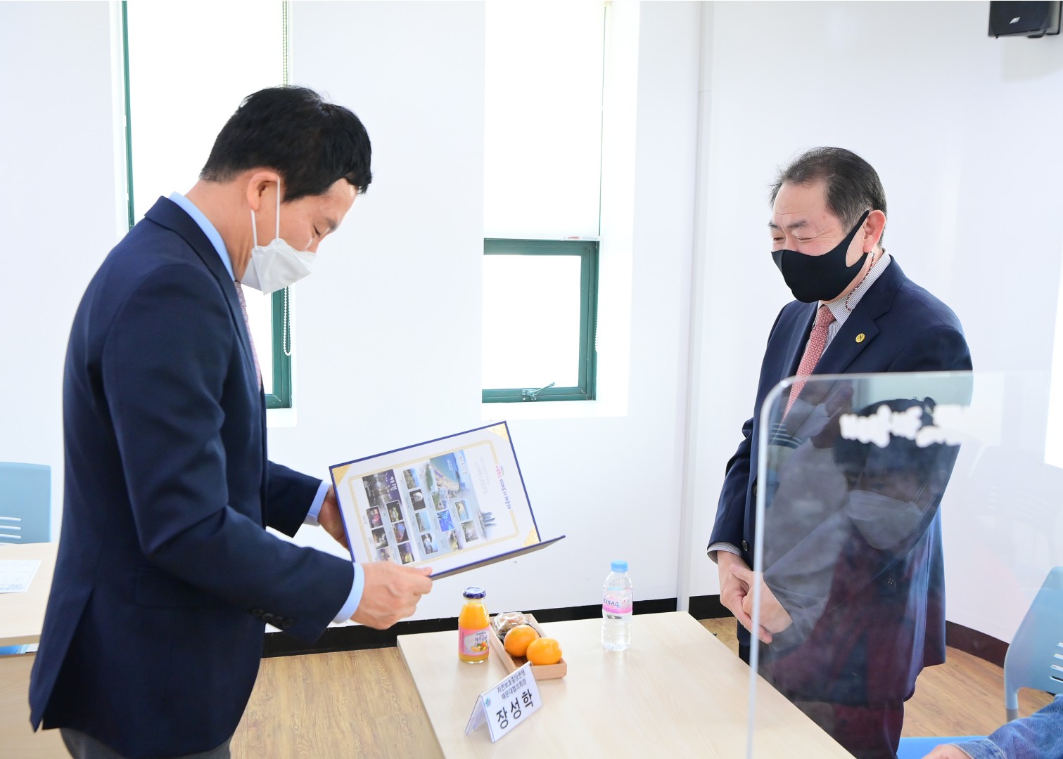 해수욕장 유공 표창수여 24