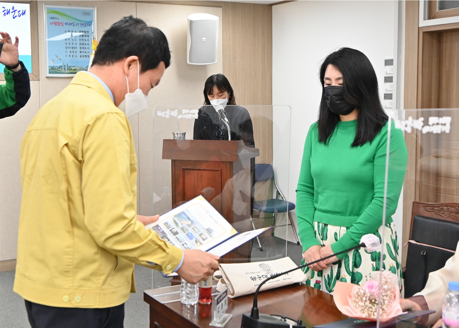 새마을 임기만료 동회장 26