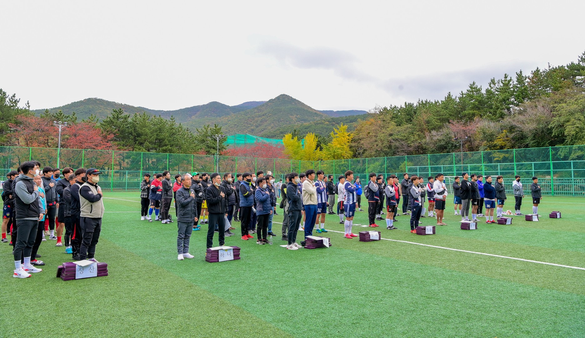 구청장배 축구대회 3