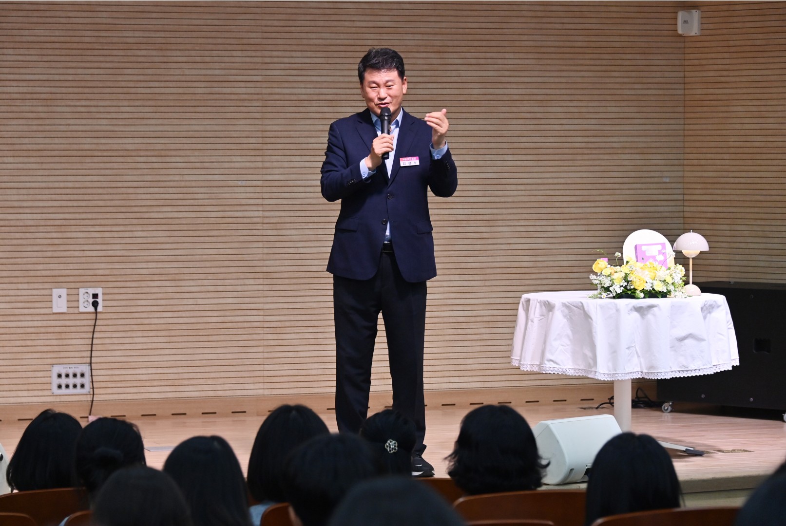 곽재식 작가 초청 북콘서트 13