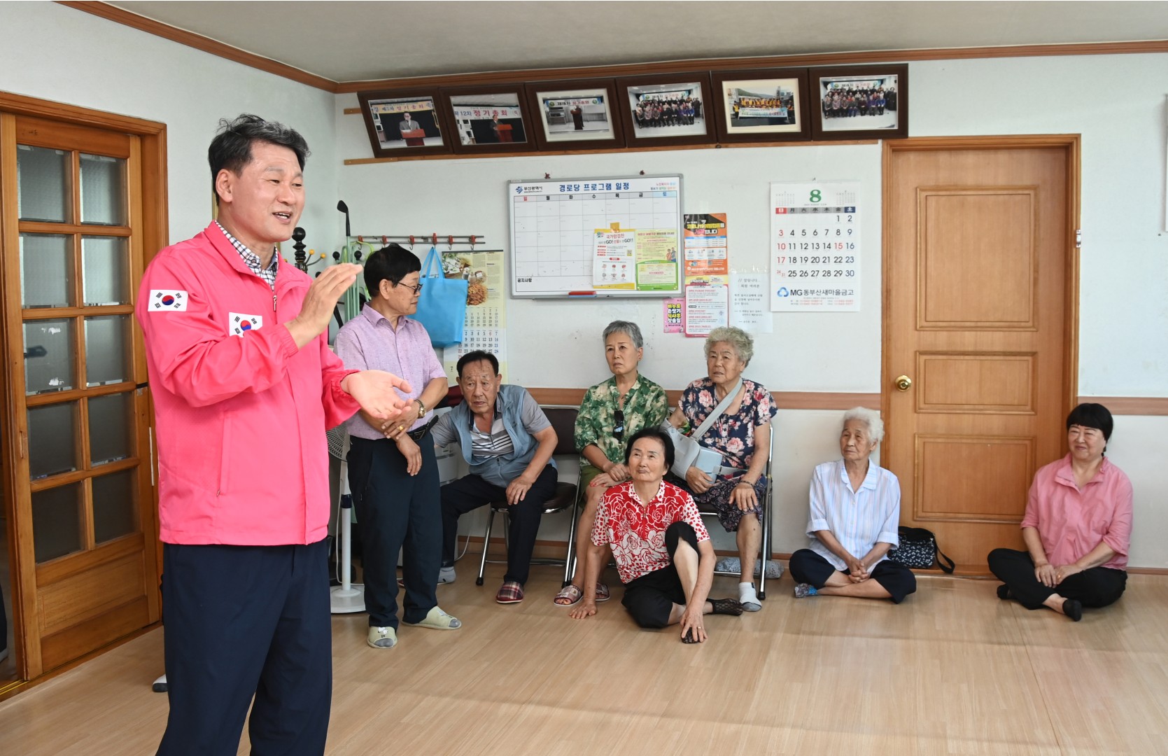 현장 점검 (반송) 8