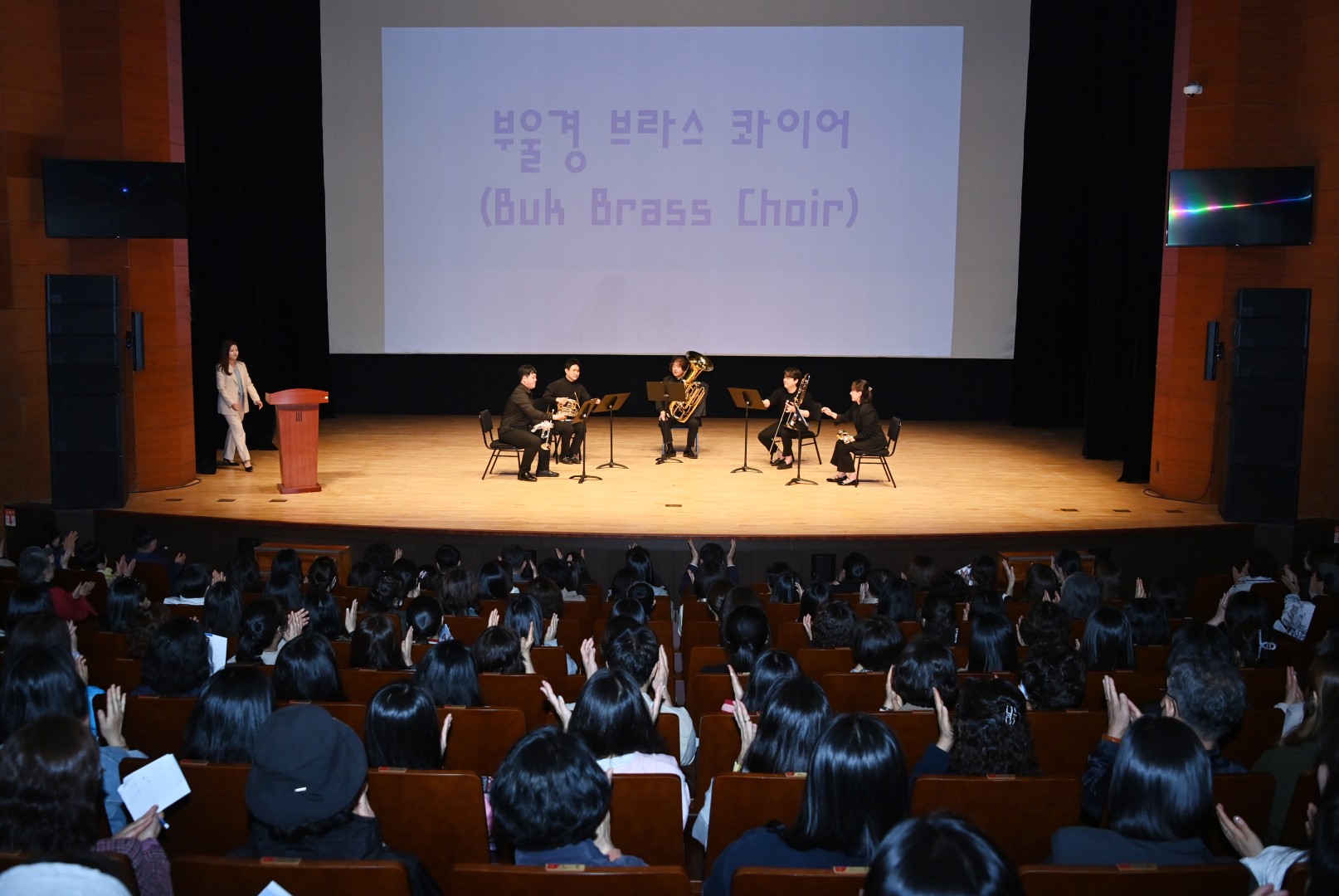 제1회 해운대 아카데미 9
