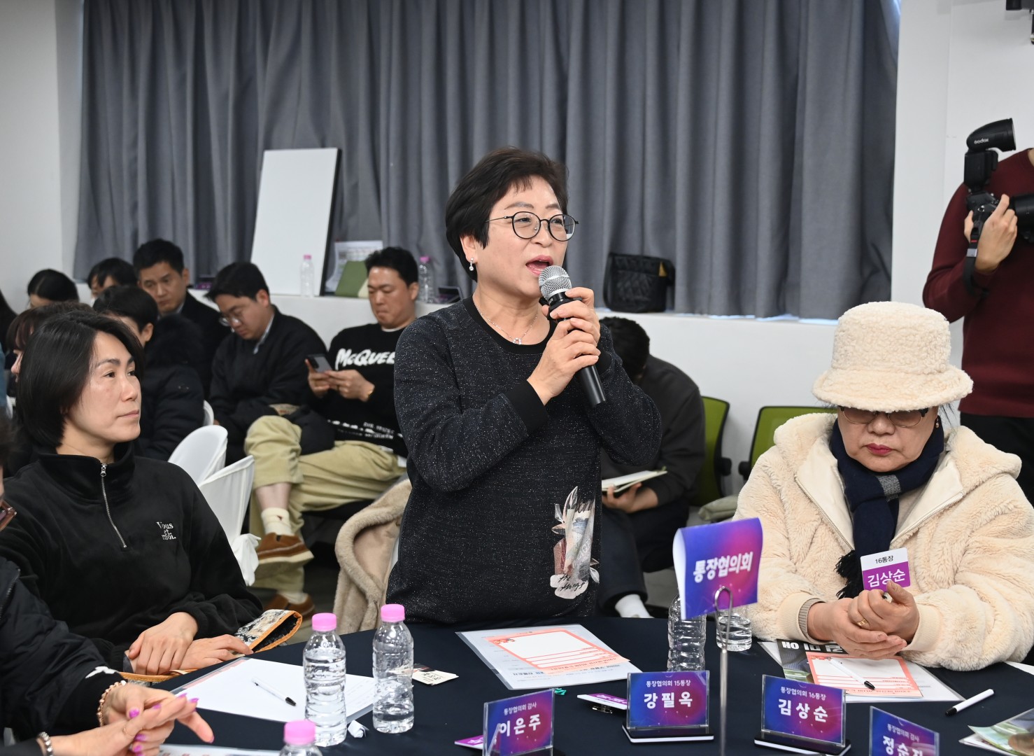 동 주민과의 대화(재송1동) 18