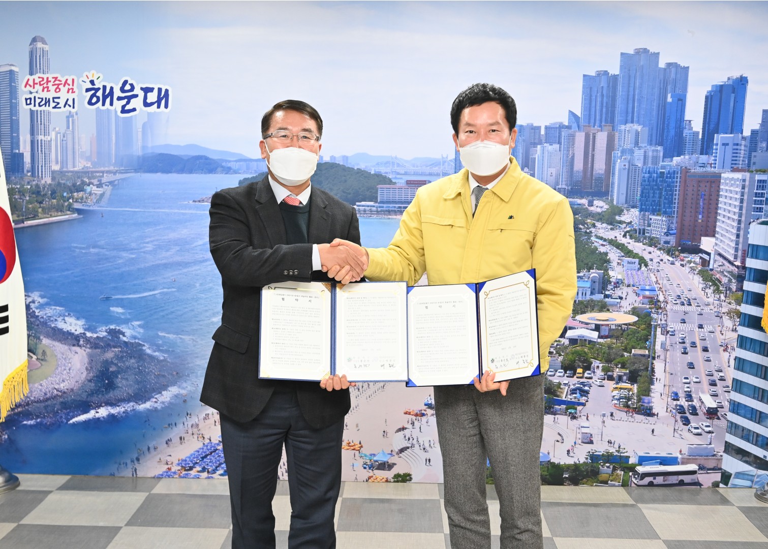 그린레일웨이 업무 협약식 2