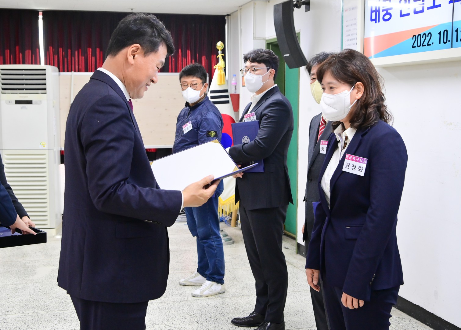 선행구민 및 모범단체원 표창 28