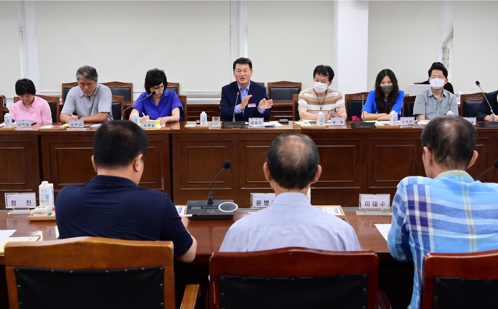 상반기 청렴구민감사관 정기회의 3