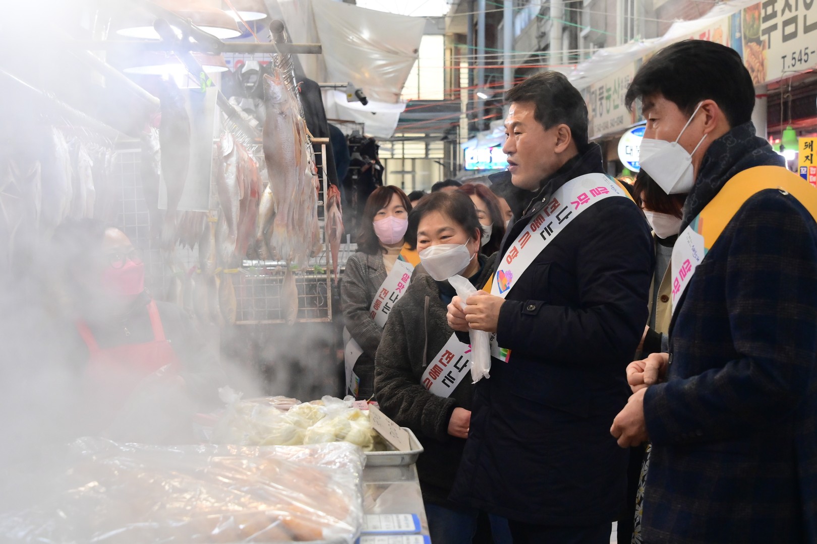 설맞이 전통시장방문 16