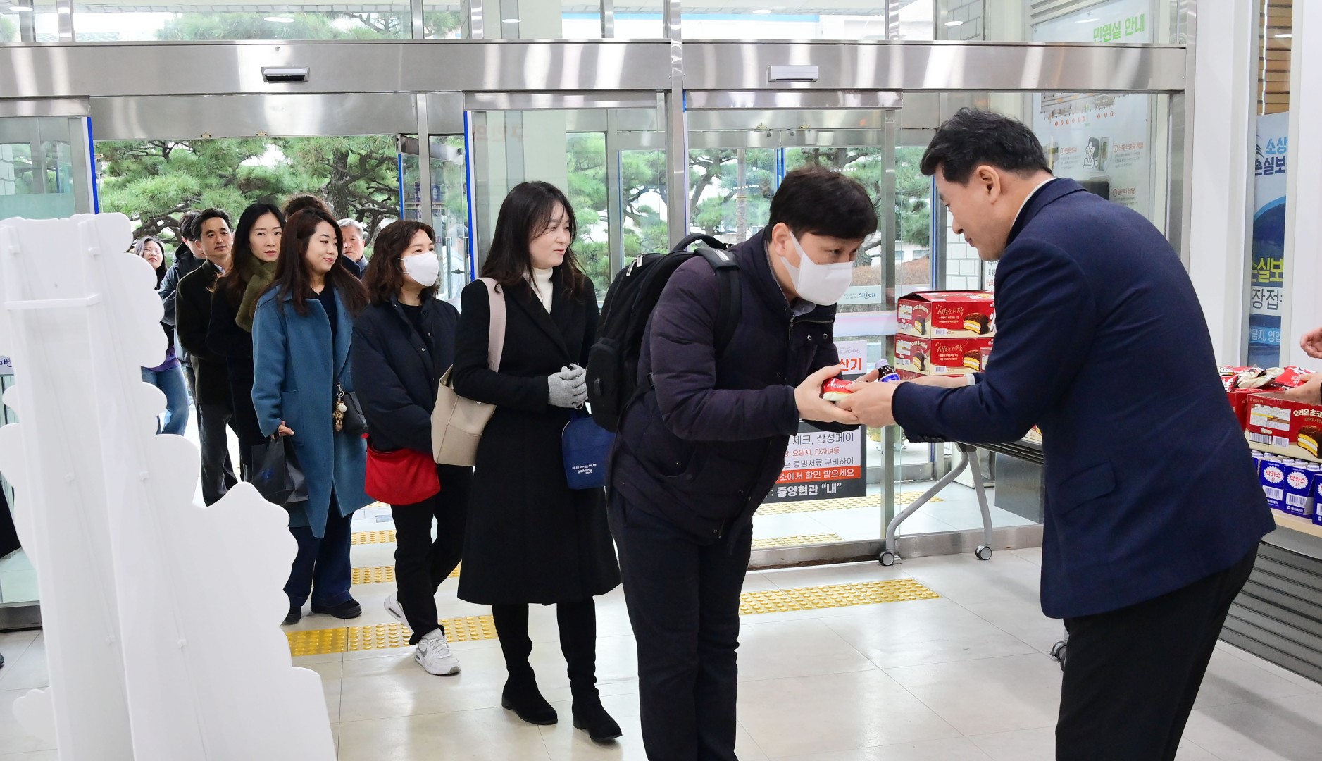 직원 새해인사 7