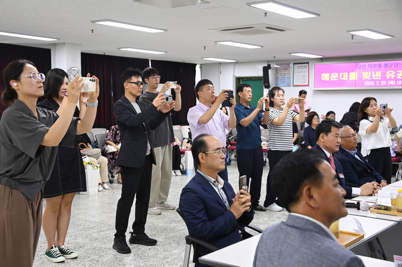 선행구민 표창수여식 5