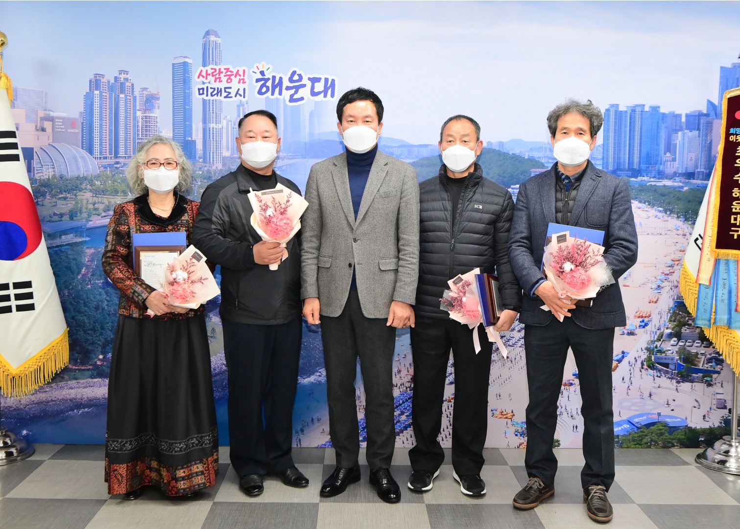 환경공무직 시상 16