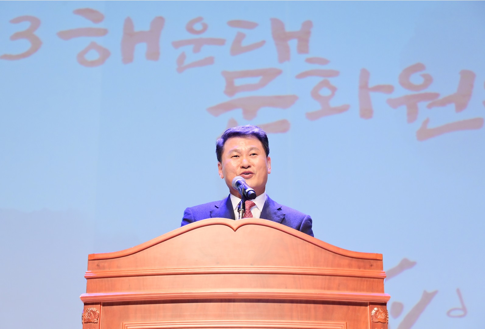 해운대문화원의 날 8