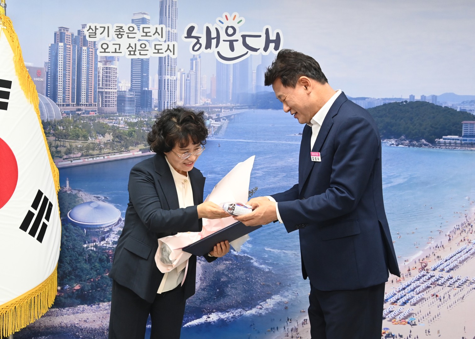 부구청장 임용장 수여식 4