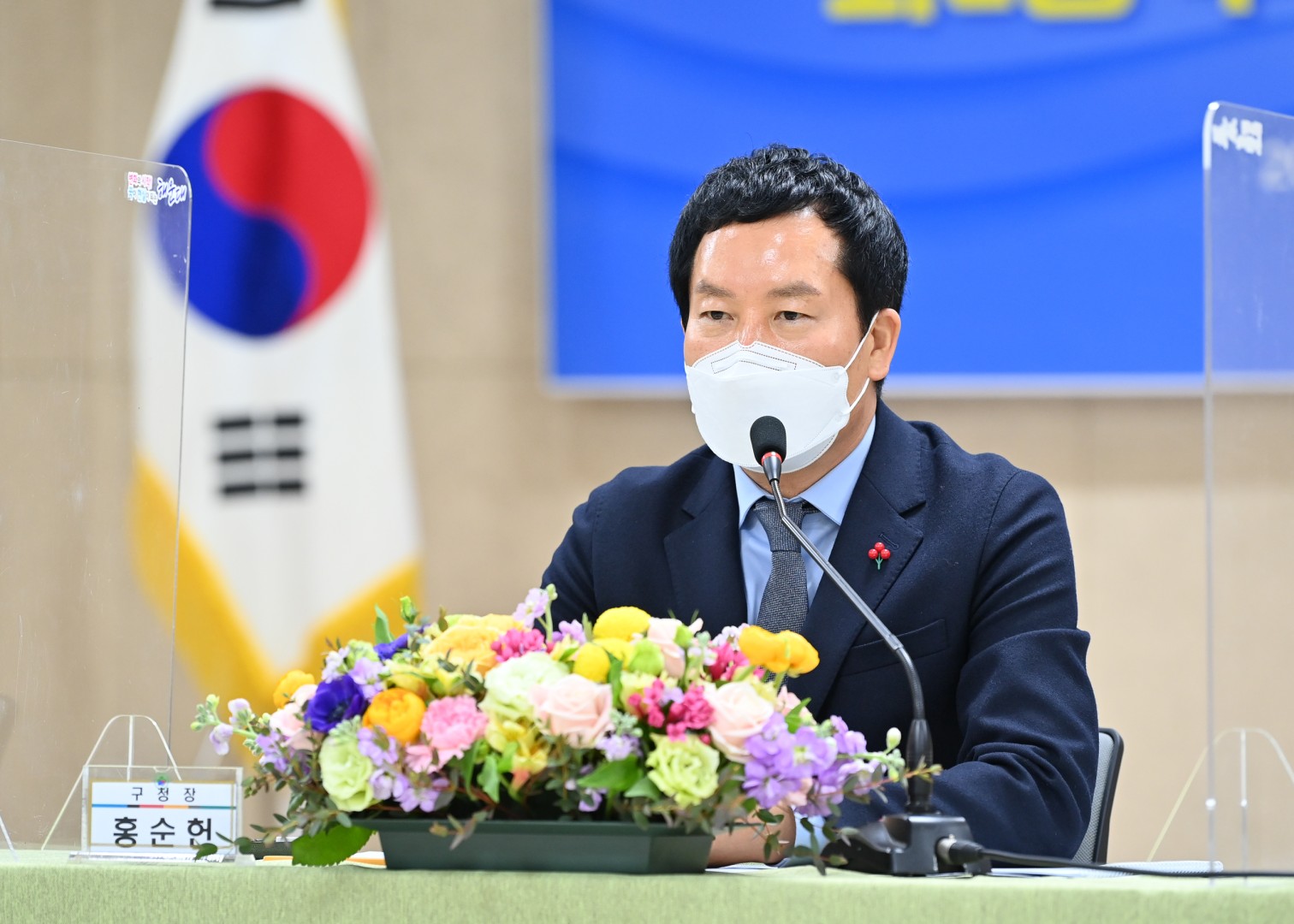 주민과의 대화- 재송1동,좌2동 6
