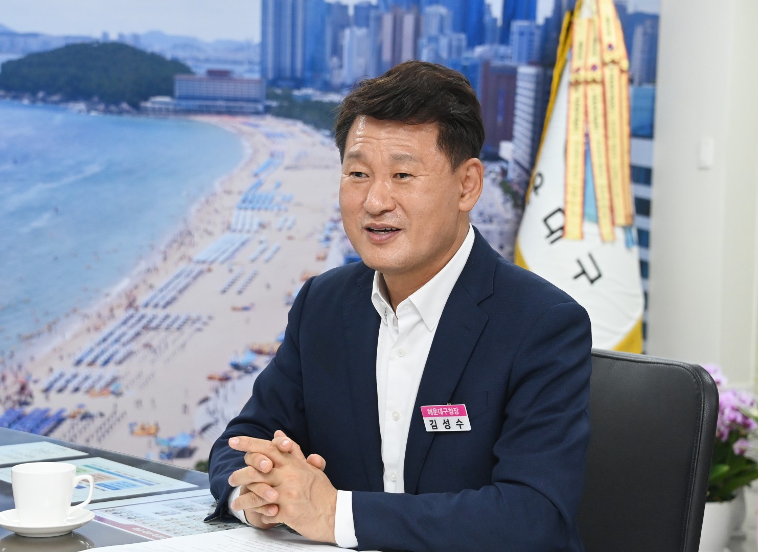 인터뷰 15