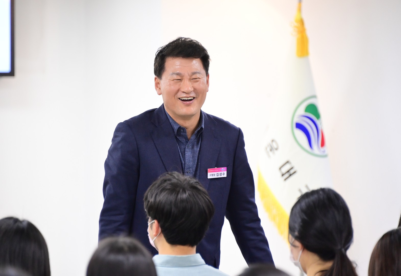 2211216-규제혁신 직장교육 7