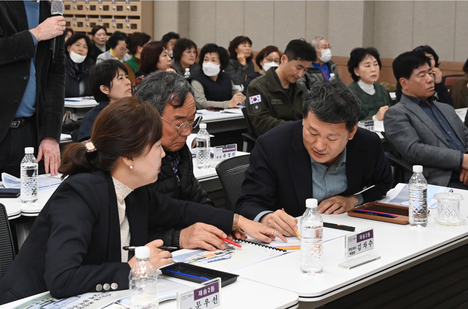 재송2동 복합청사 주민설명회 6