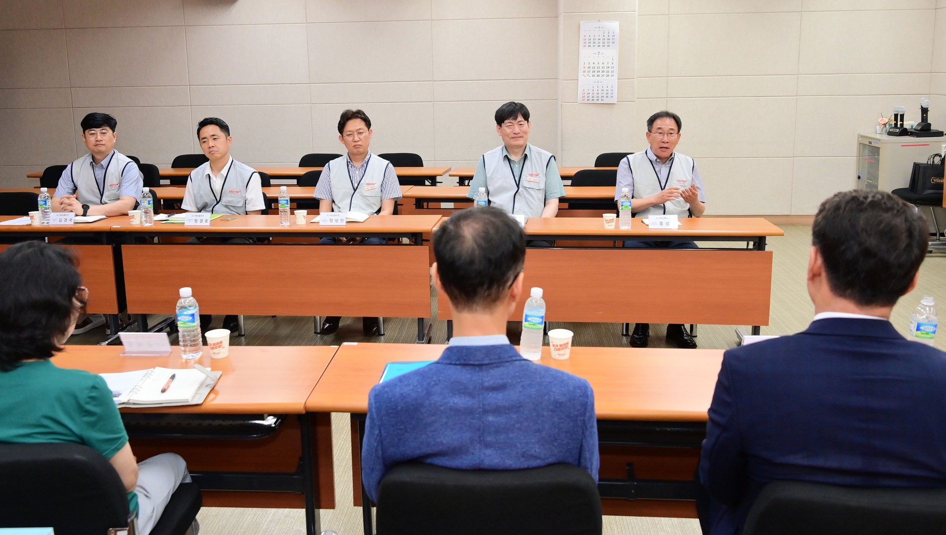 지방세 성실납세기업 방문 (오스템 임플란트) 7