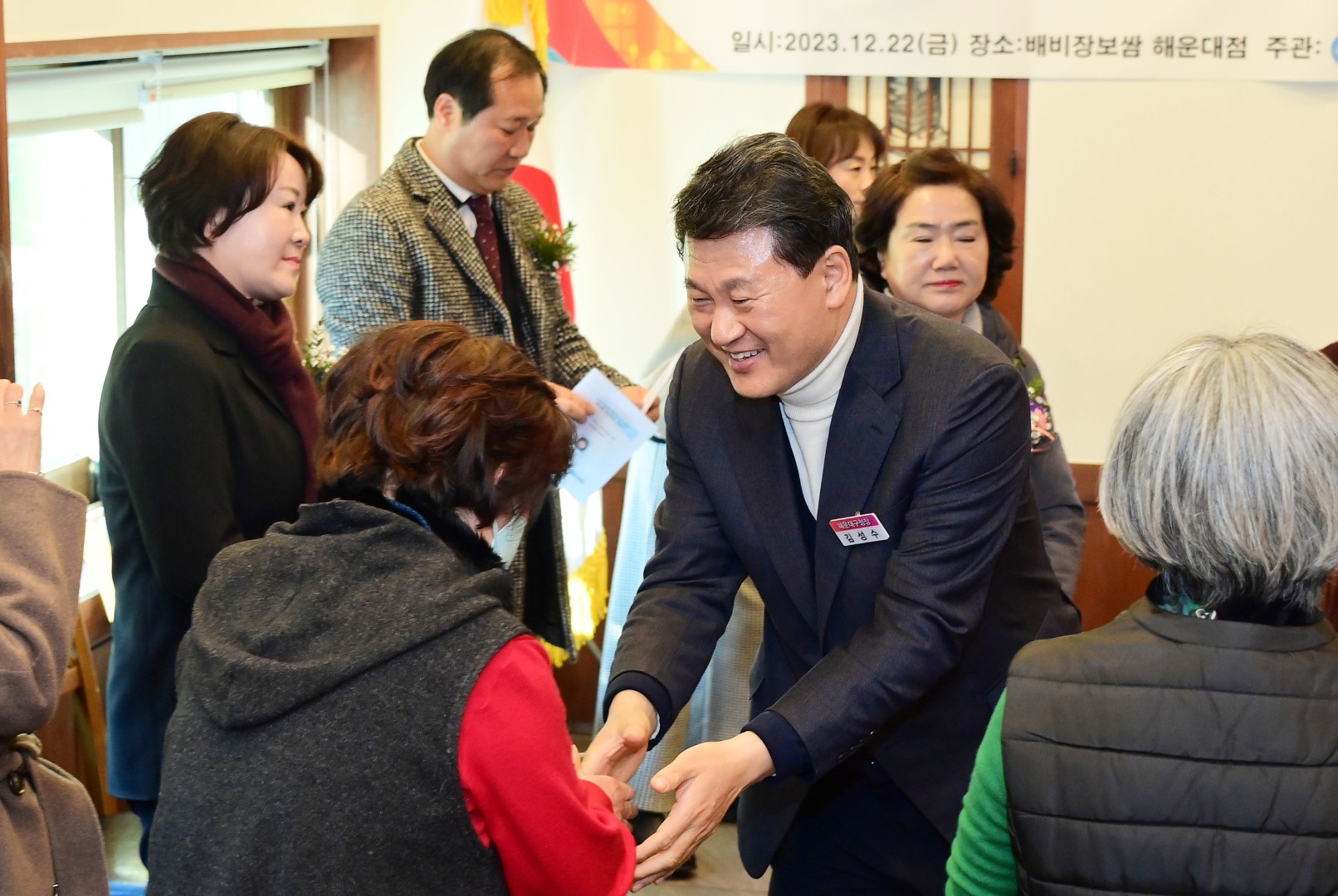 자유총연맹 해운대구지회 여성회장 취임식 2