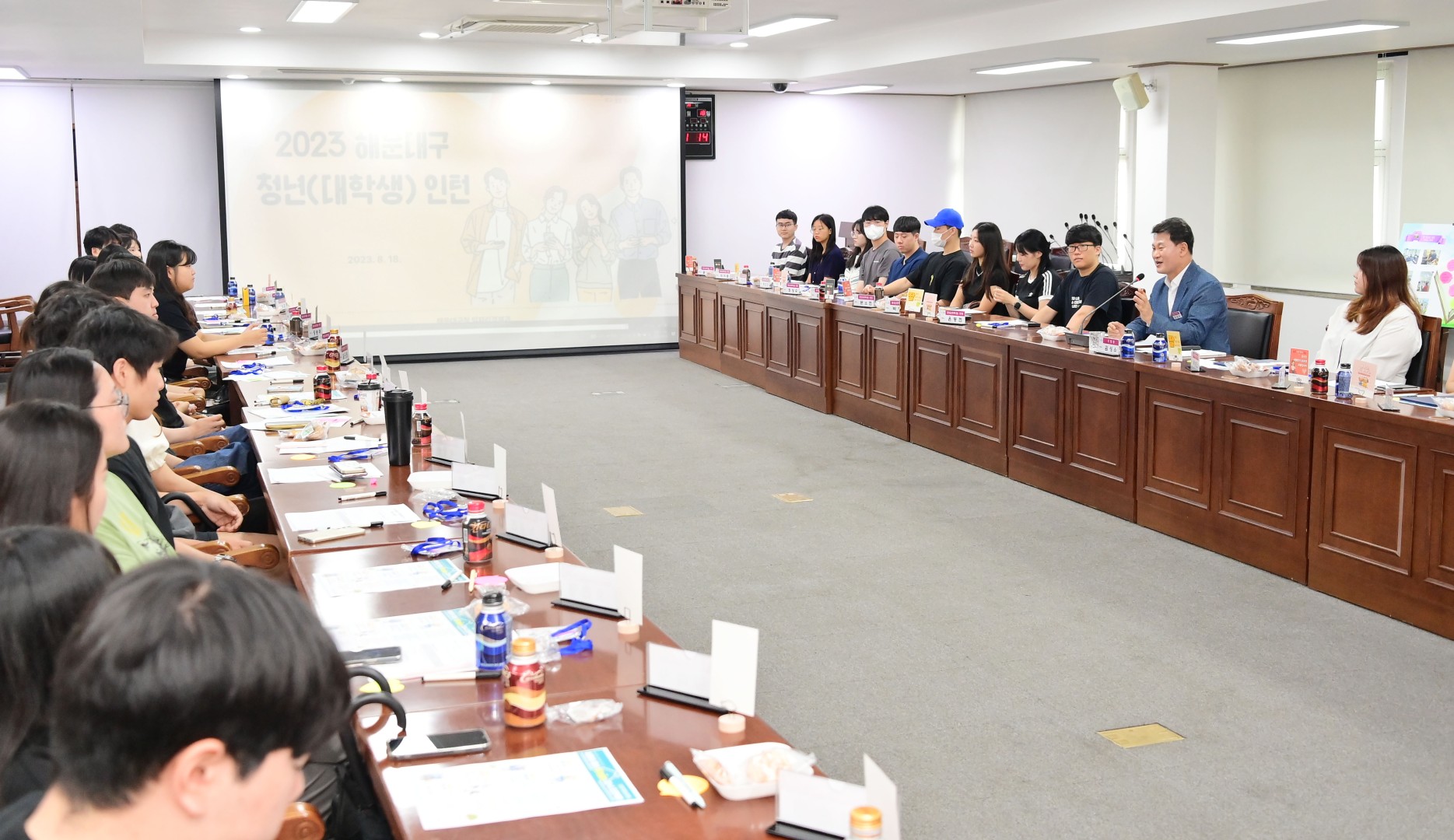 청년(대학생)인턴 수료식 11