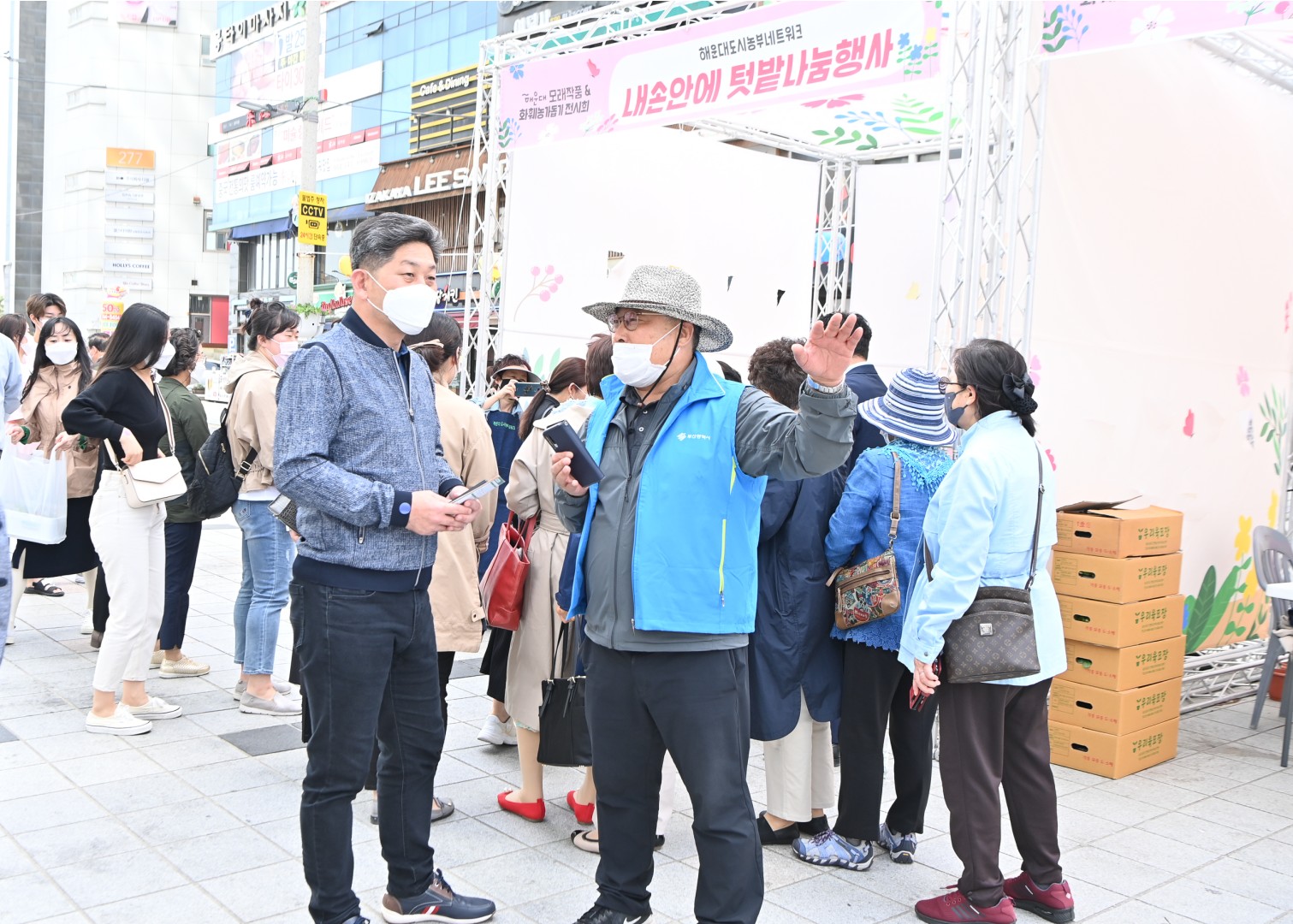고성군 모래전시회방문 12