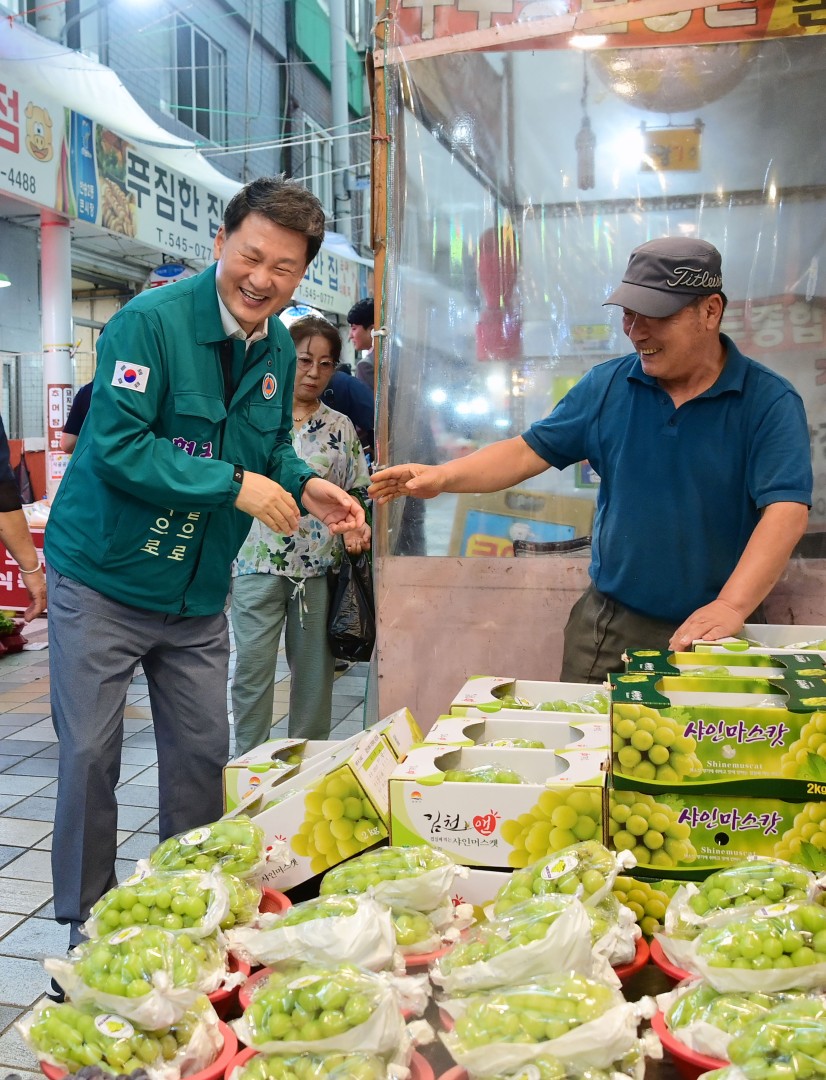 추석맞이 전통시장 방문 (반송큰시장·반송골목시장) 8