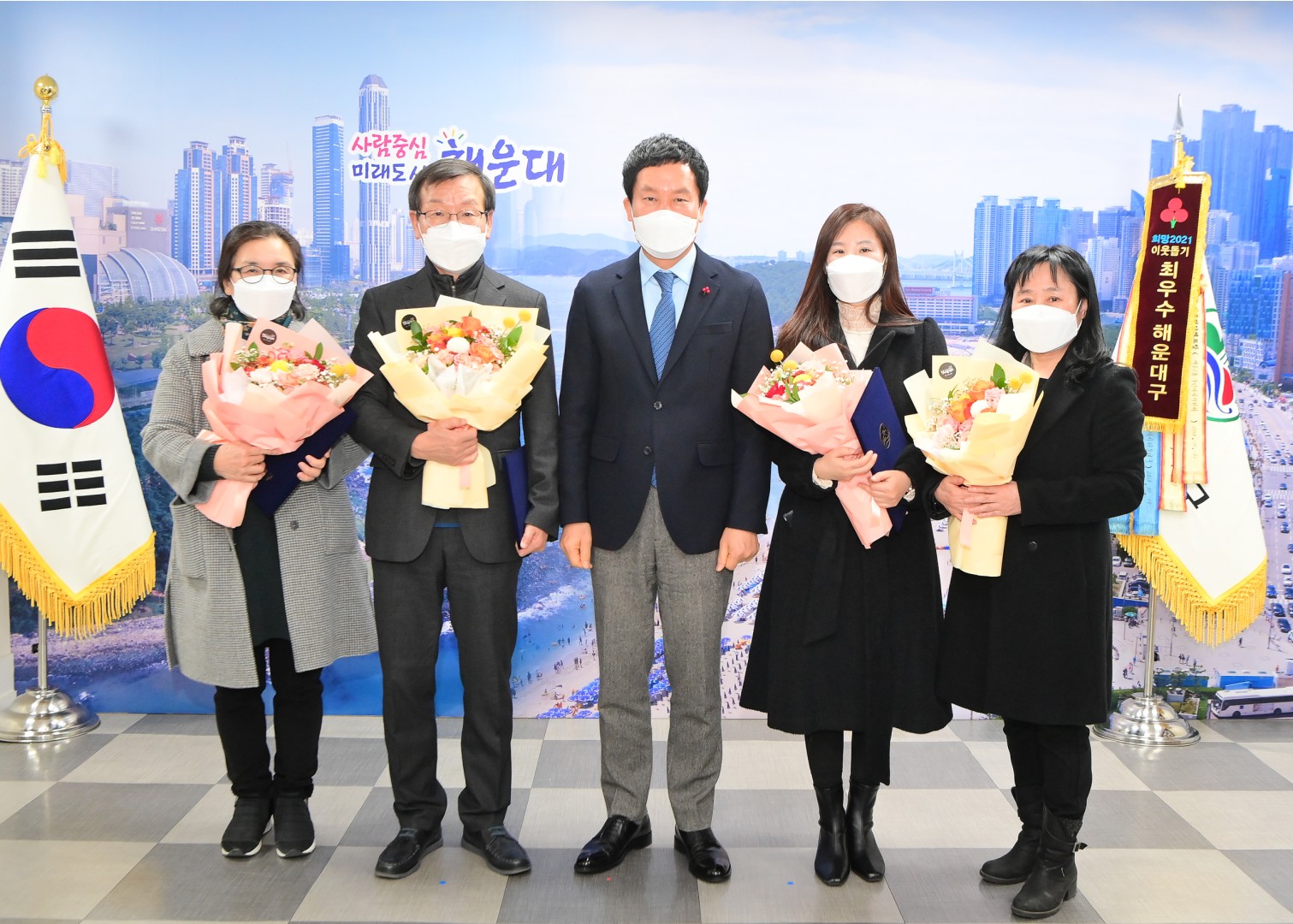 평생학습유공 표창 1