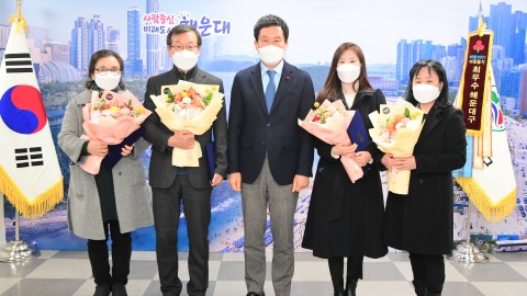 평생학습유공 표창