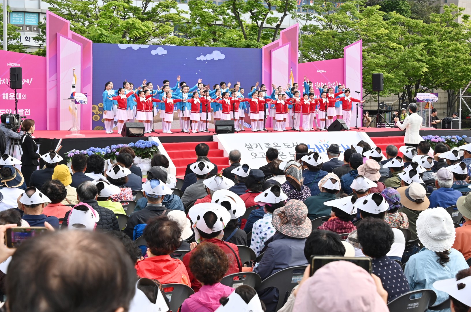 신청사 착공식 15