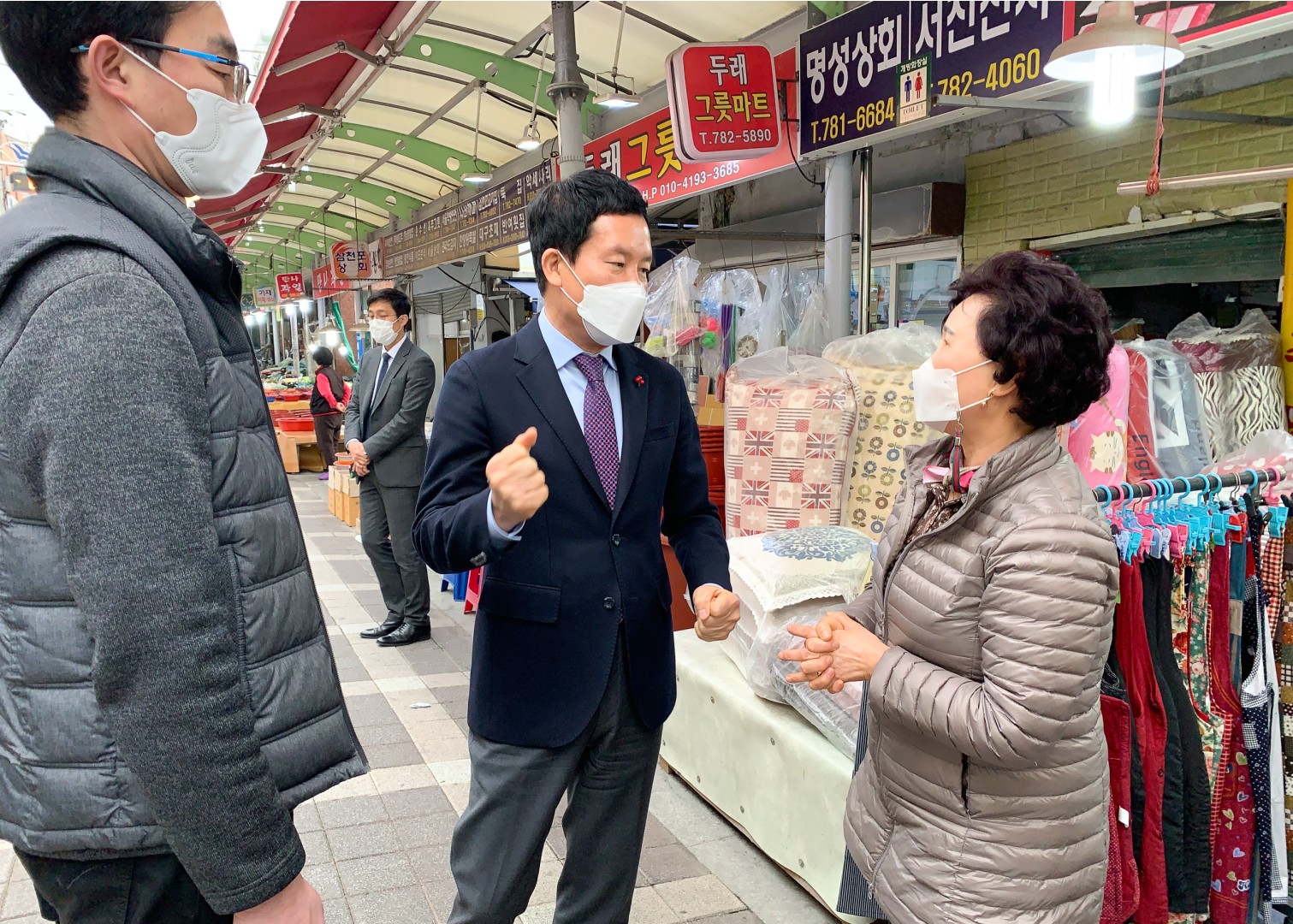 반여2 전통시장 방문 2
