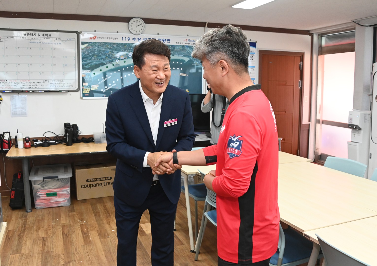 해운대해수욕장 기관방문 14