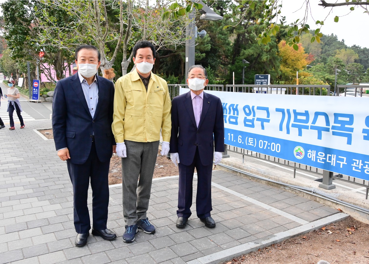 동백 기부수목 육림의 날 행사 5