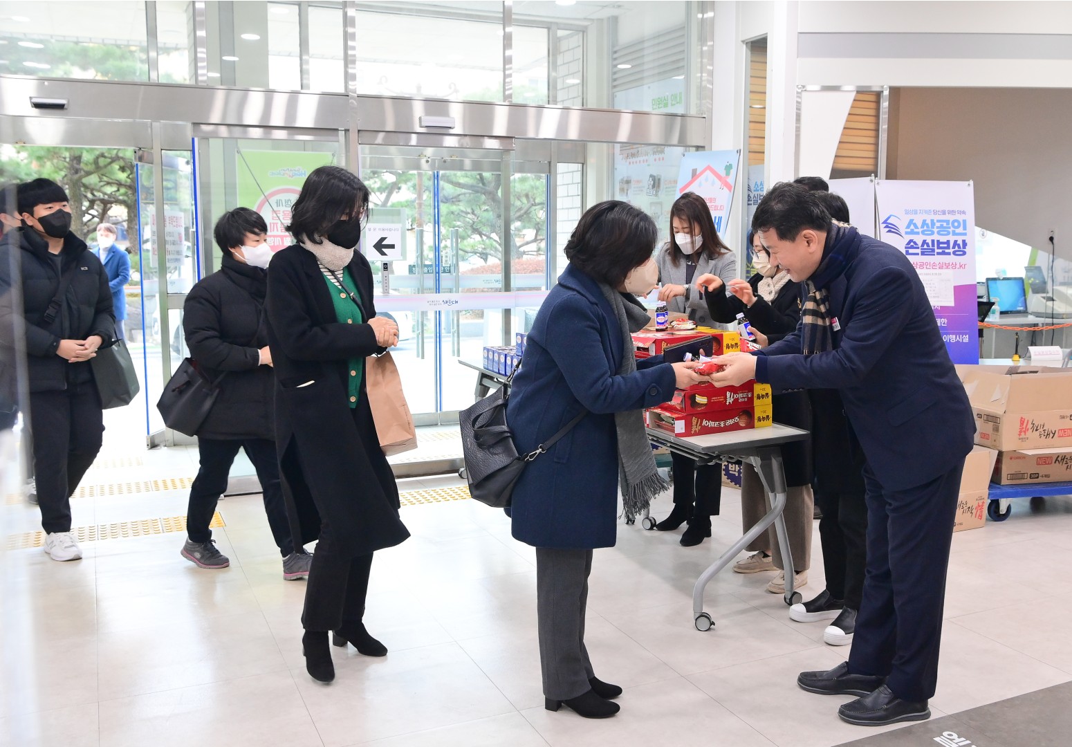 직원 새해인사 1