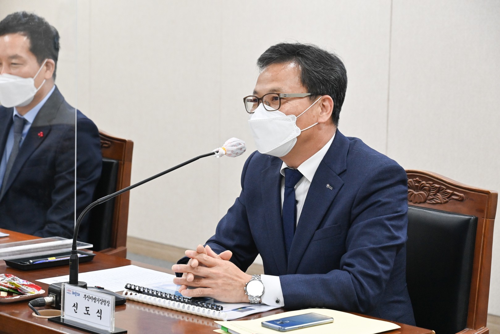 빌딩풍 예측 및 예방세미나 5