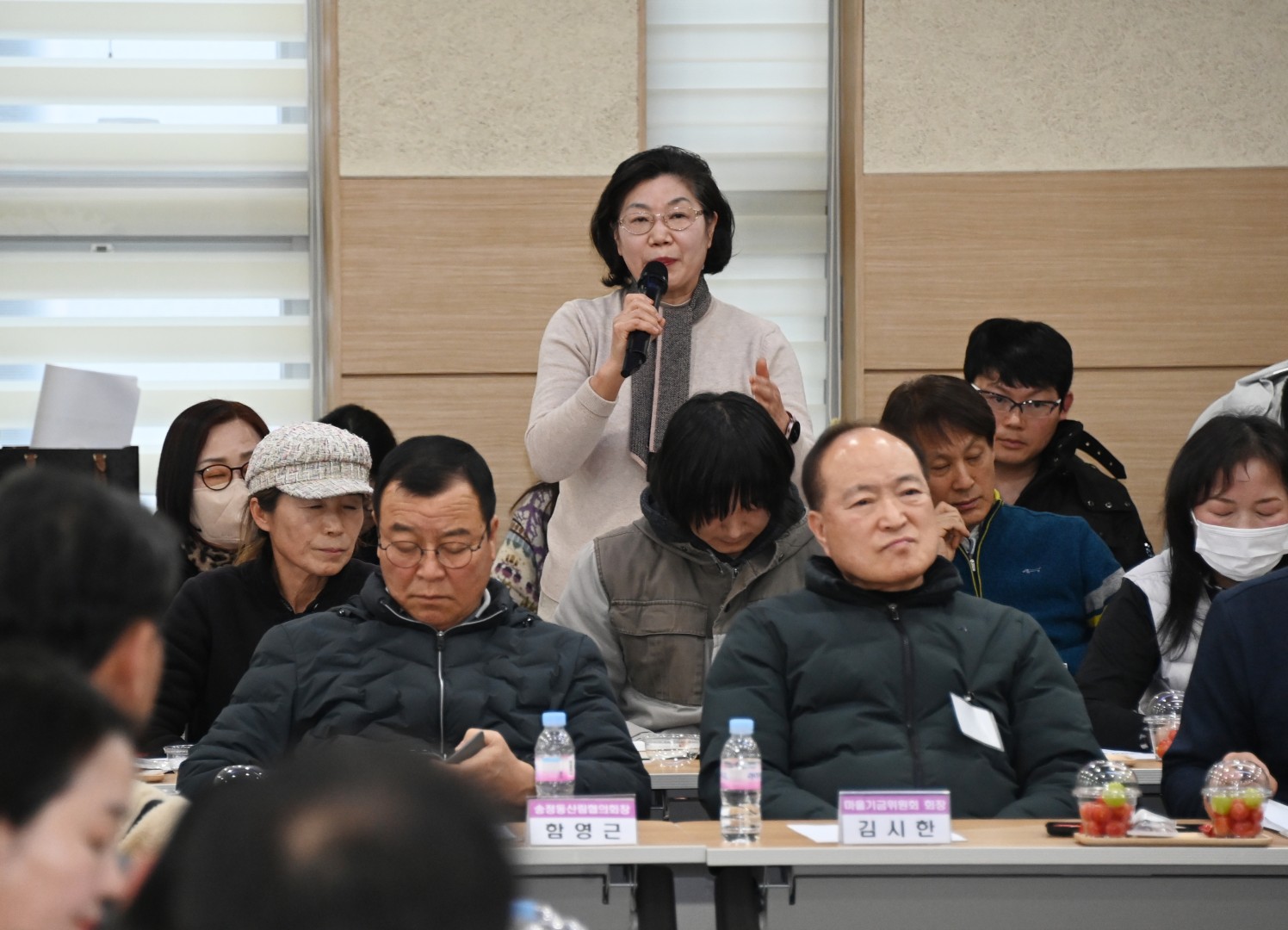 송정동 동순방 28