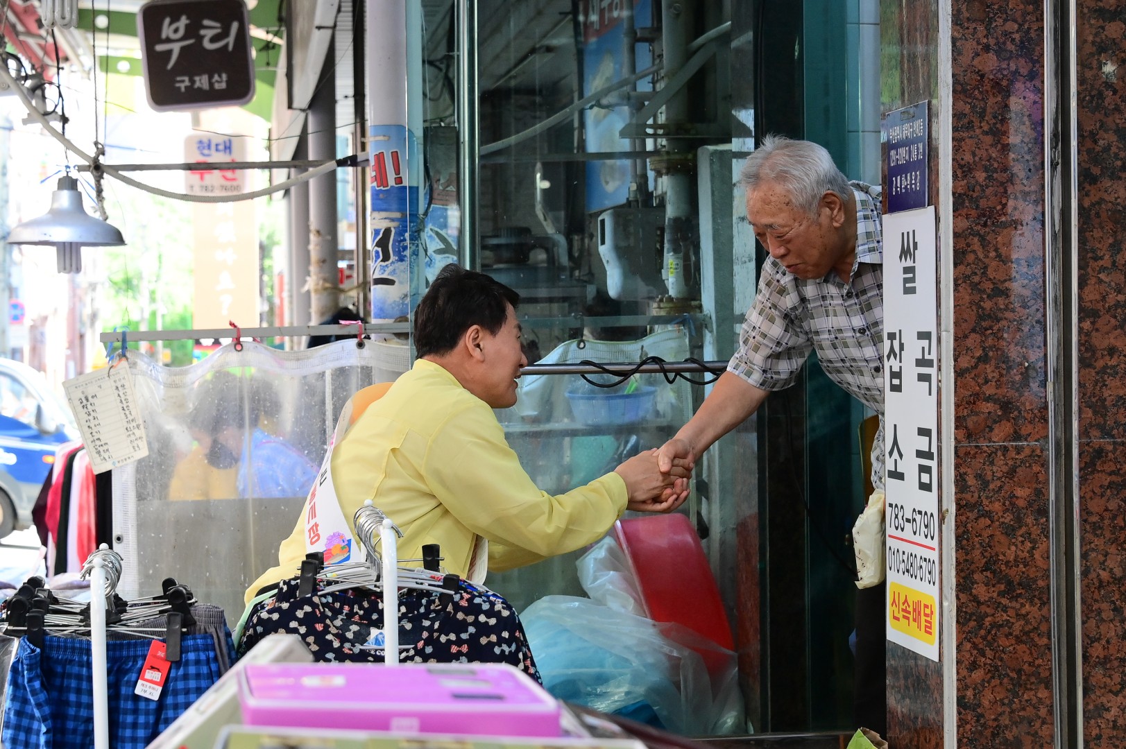 전통시장 방문 27