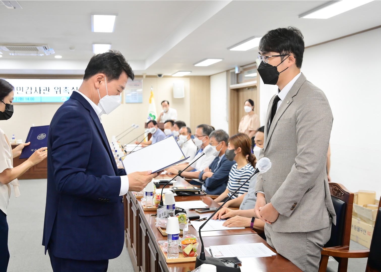 제10기 청렴구민감사관 위촉식 21