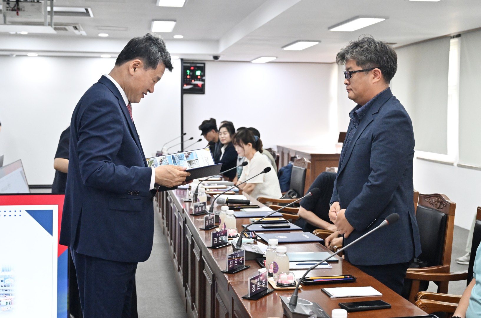 현청사활용방안 지역협의체 회의 26