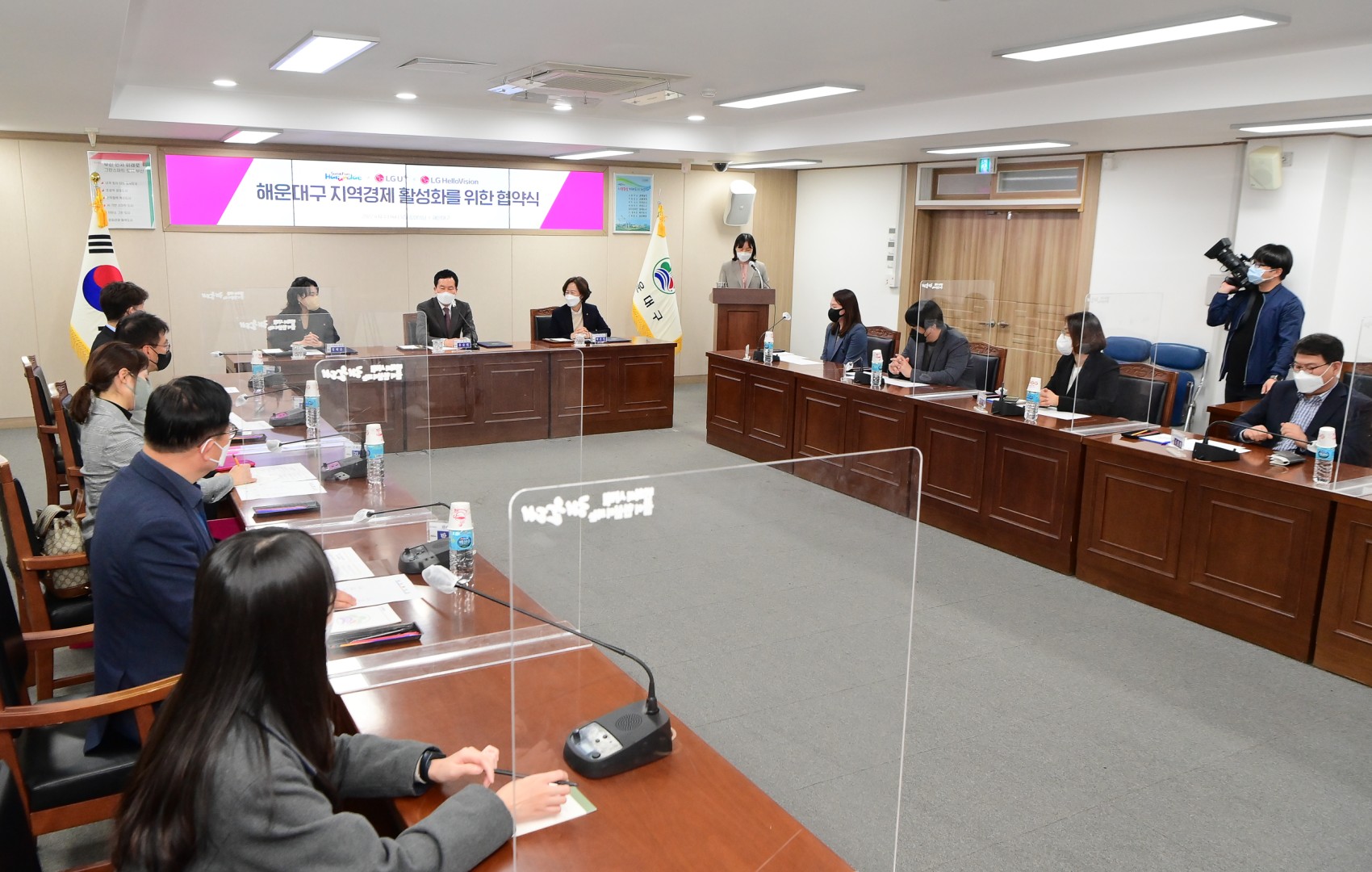 해운대구 지역경제활성화를 위한 업무협약식 3