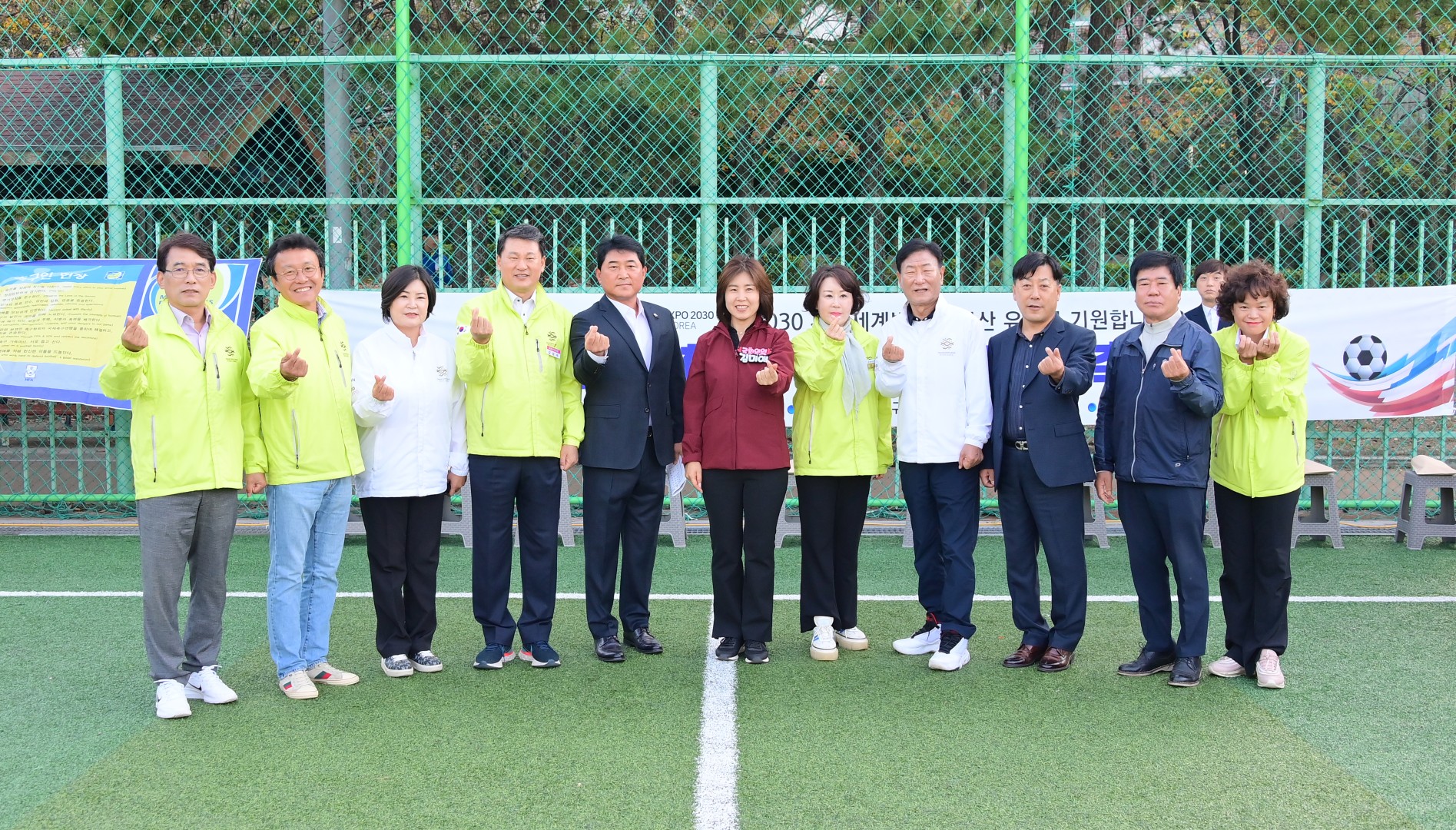 제41회 해운대구청장기 축구대회 3
