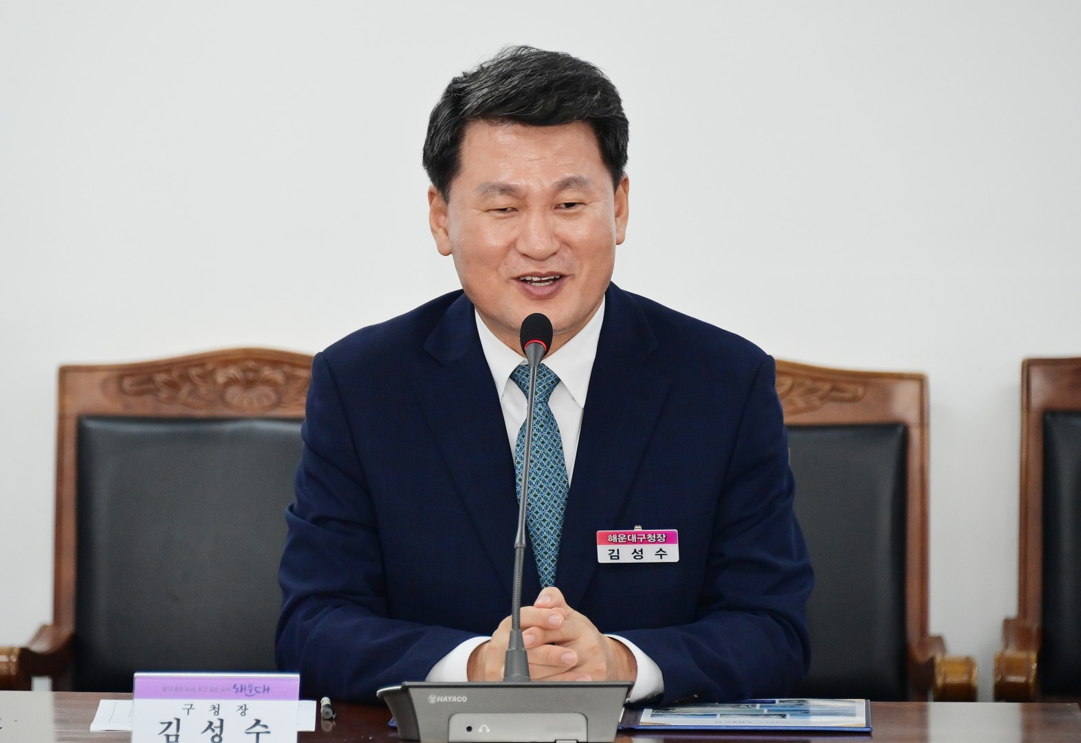 담배꽁초 제로도시 업무협약식 2