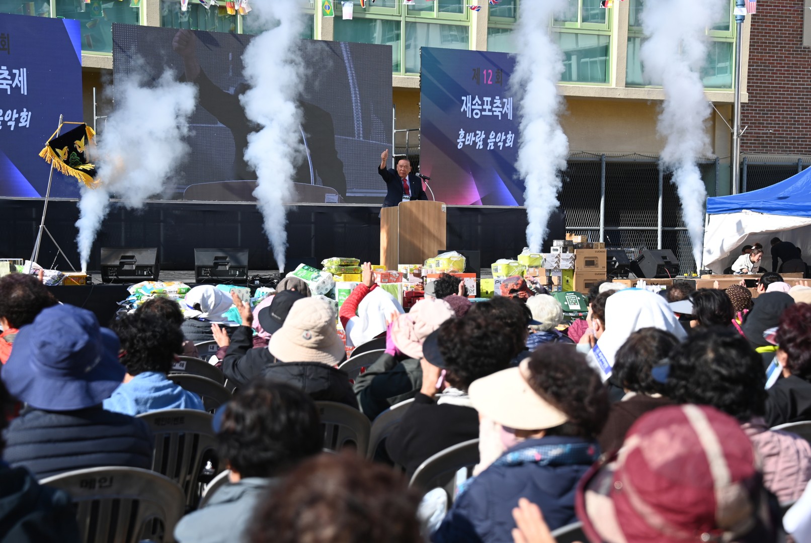 제12회 재송포 축제 4