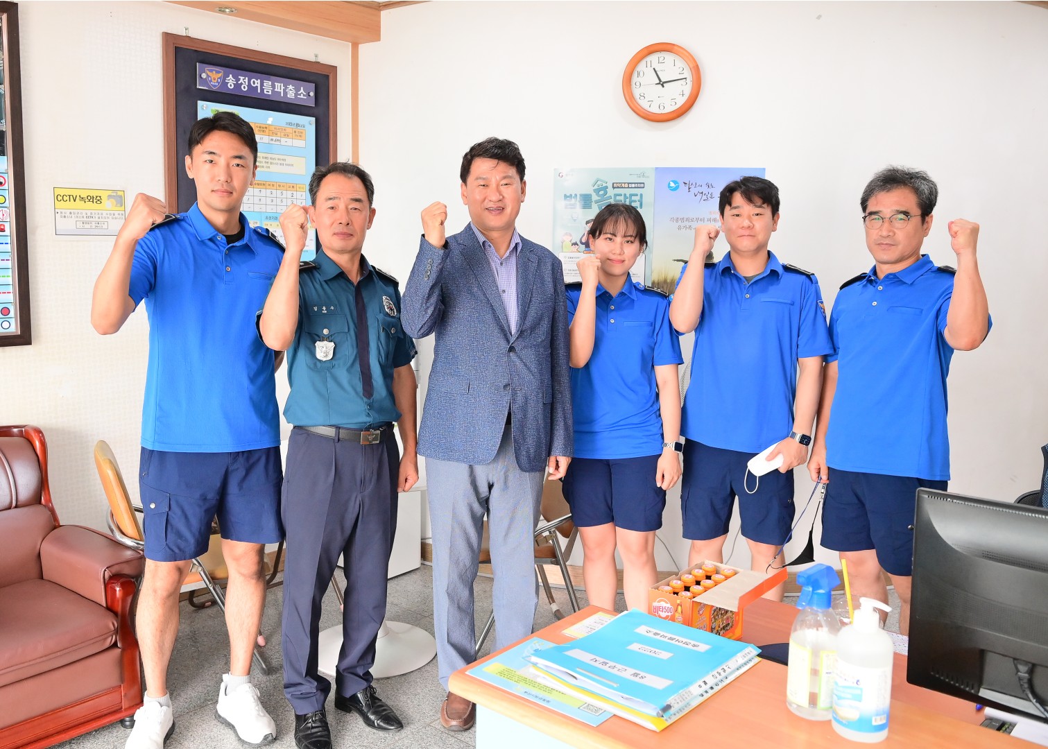 해수욕장 근무자 격려방문 18