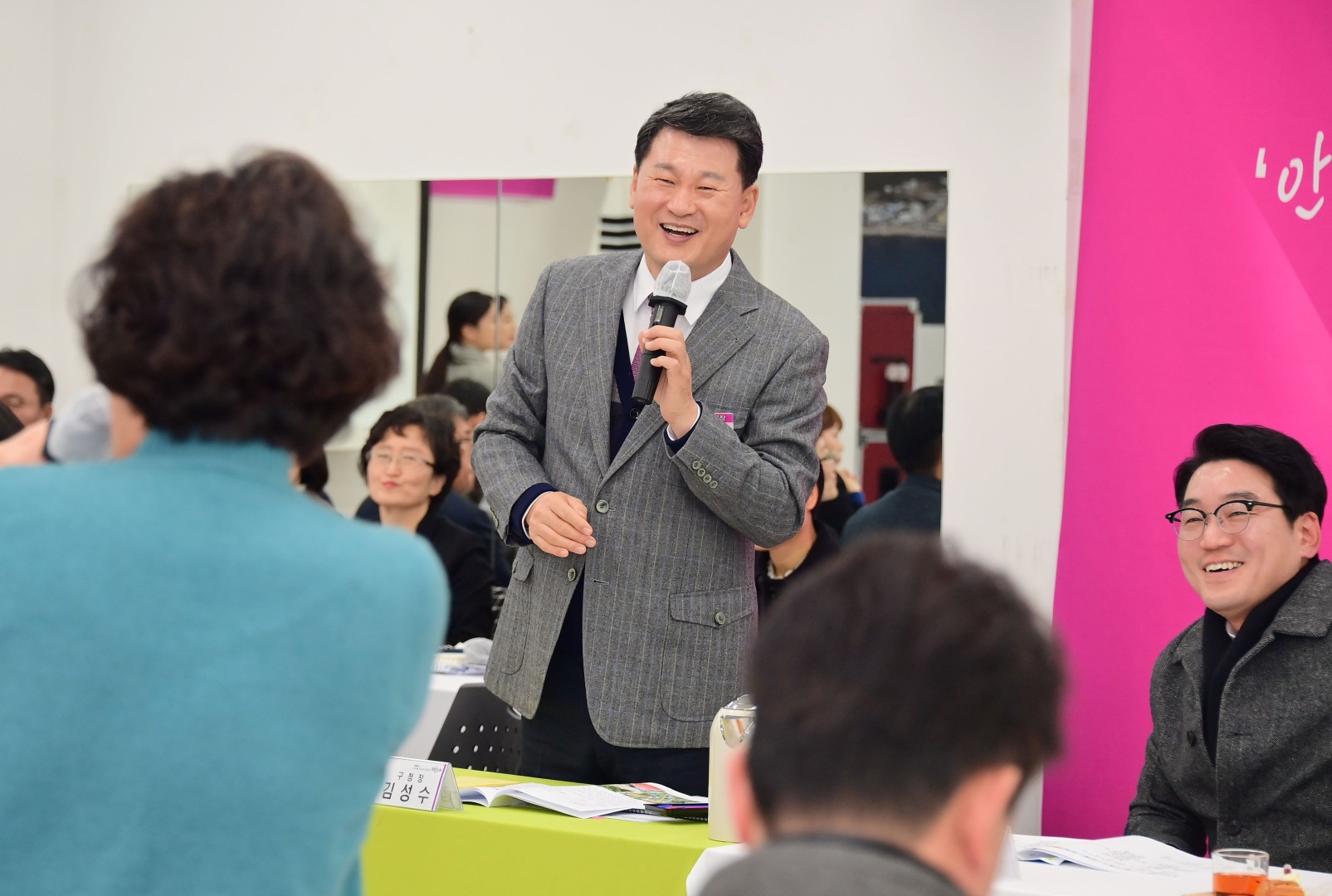 동 주민과의 대화(중2동) 14