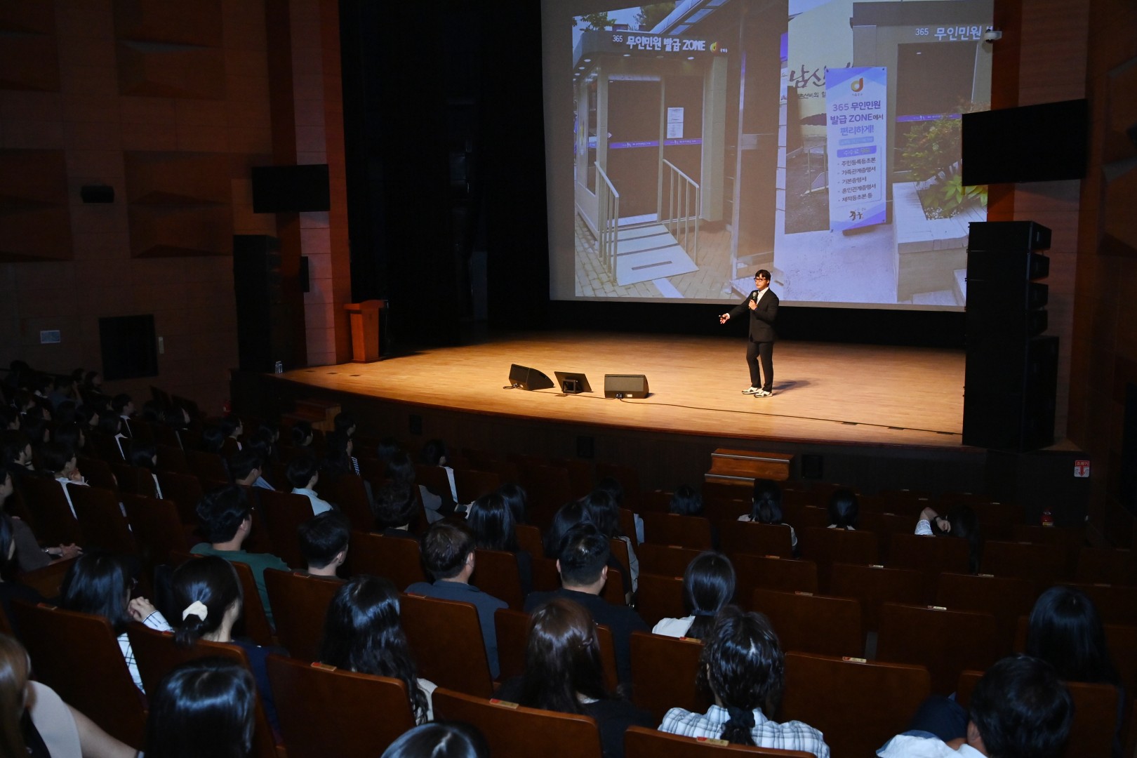 팝페라 친절콘서트 8