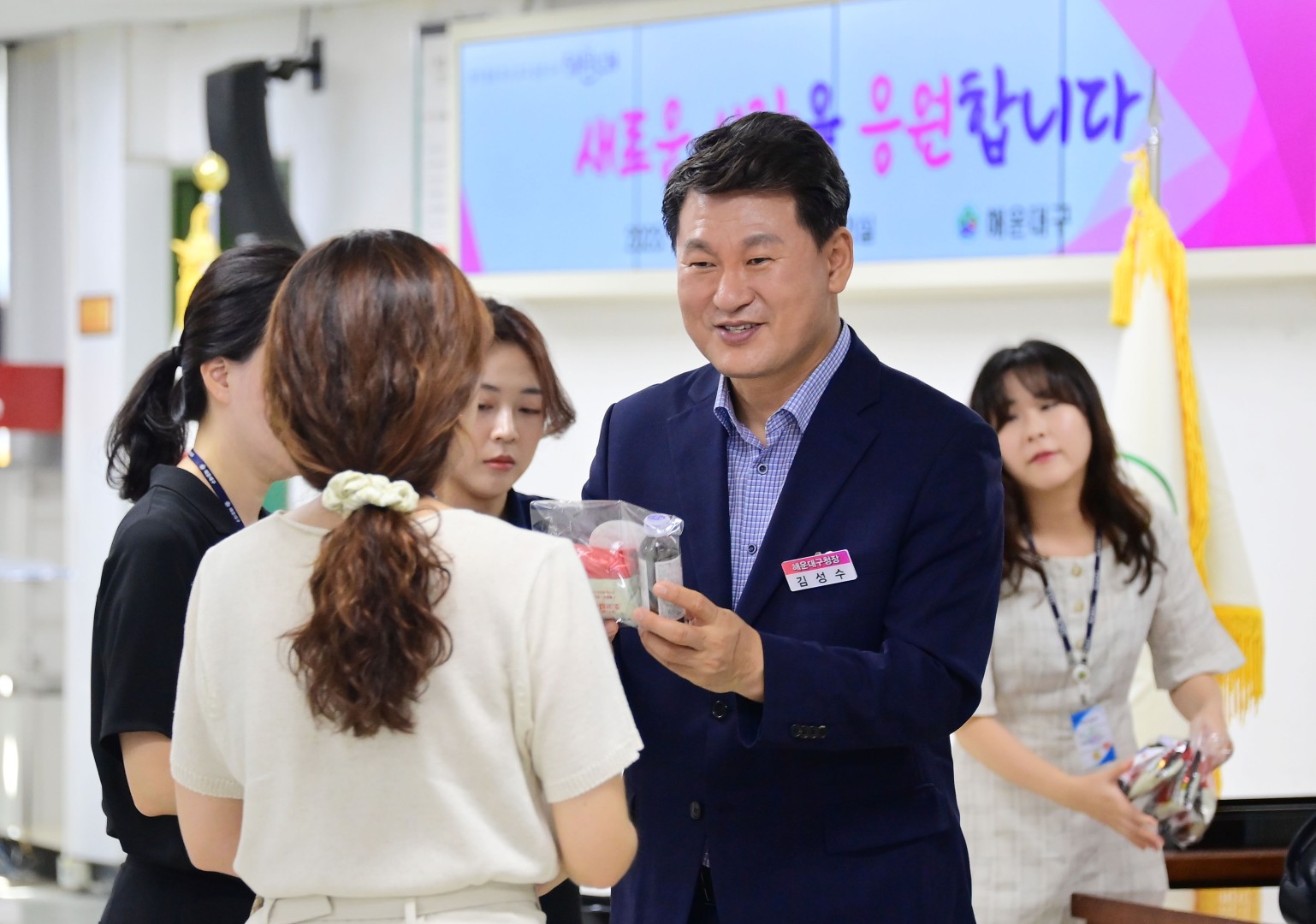 신규 임용장 수여 27